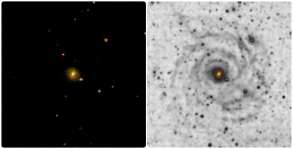 MALIN 1 galaxy