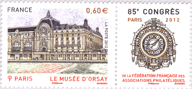 法国集邮联合会第85次代表大会 - 巴黎 photo