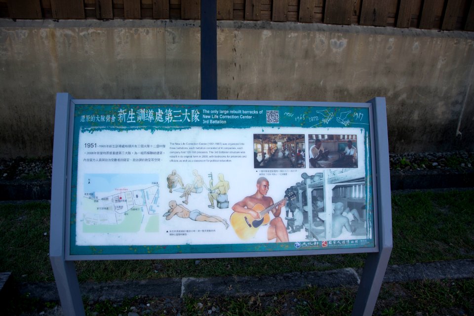 DSC 1672