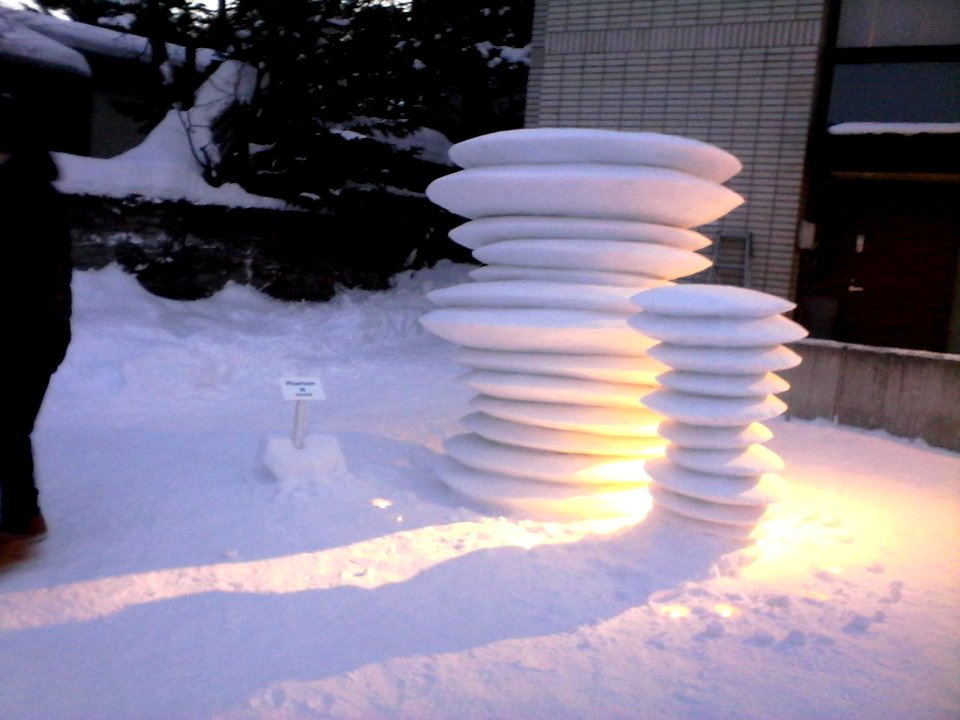 Pancake (?) snow sculpture