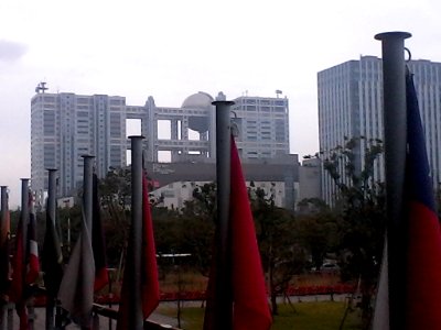 Some buildings just have the coolest shape