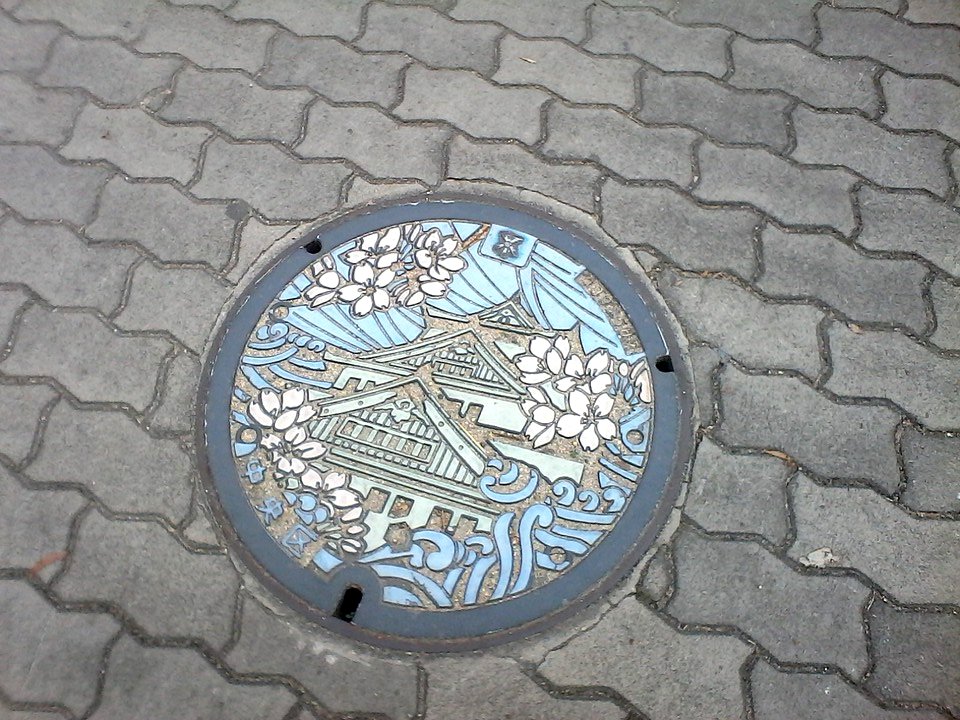 Osaka castle  symbol