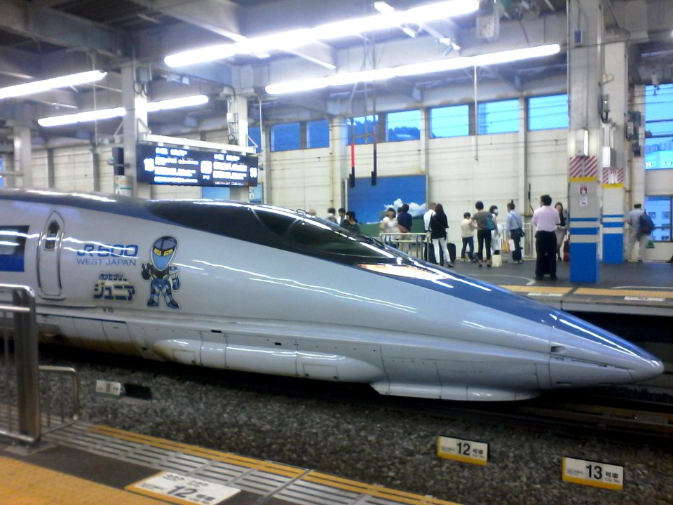Robot & fast train