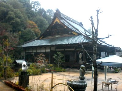 Daishōin courtyard