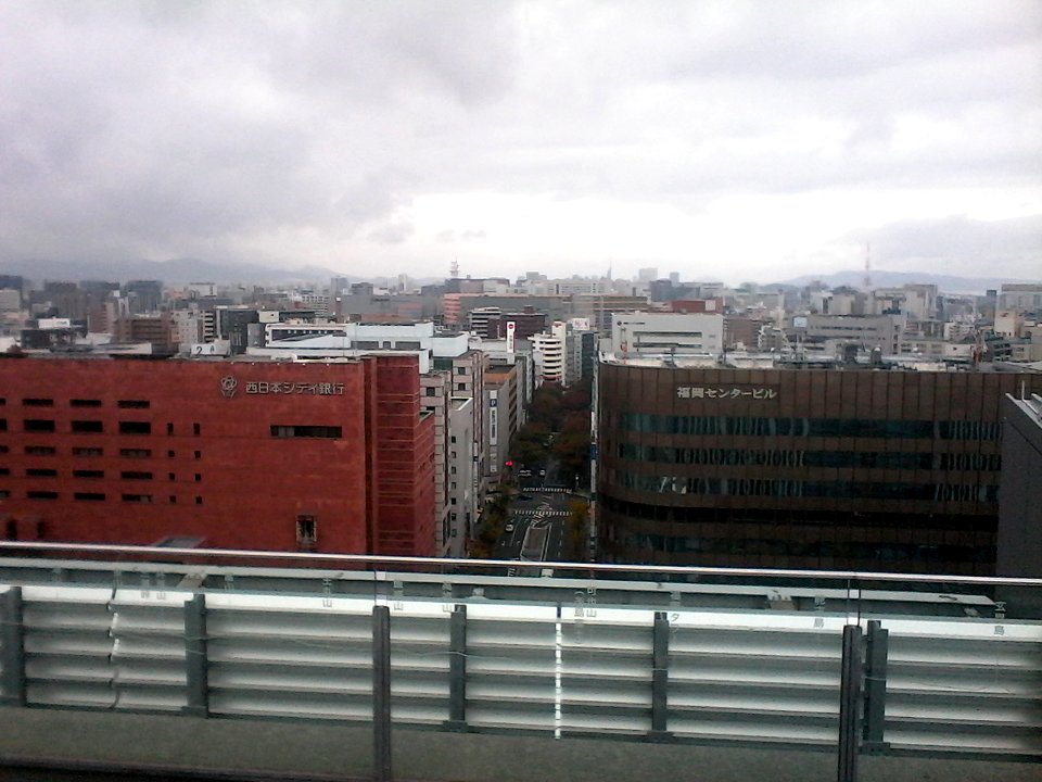 Rainy day in Hakata