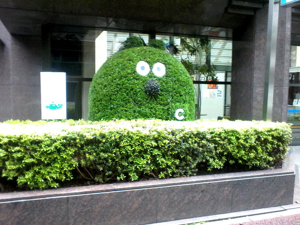 Everything must have a cute mascot!