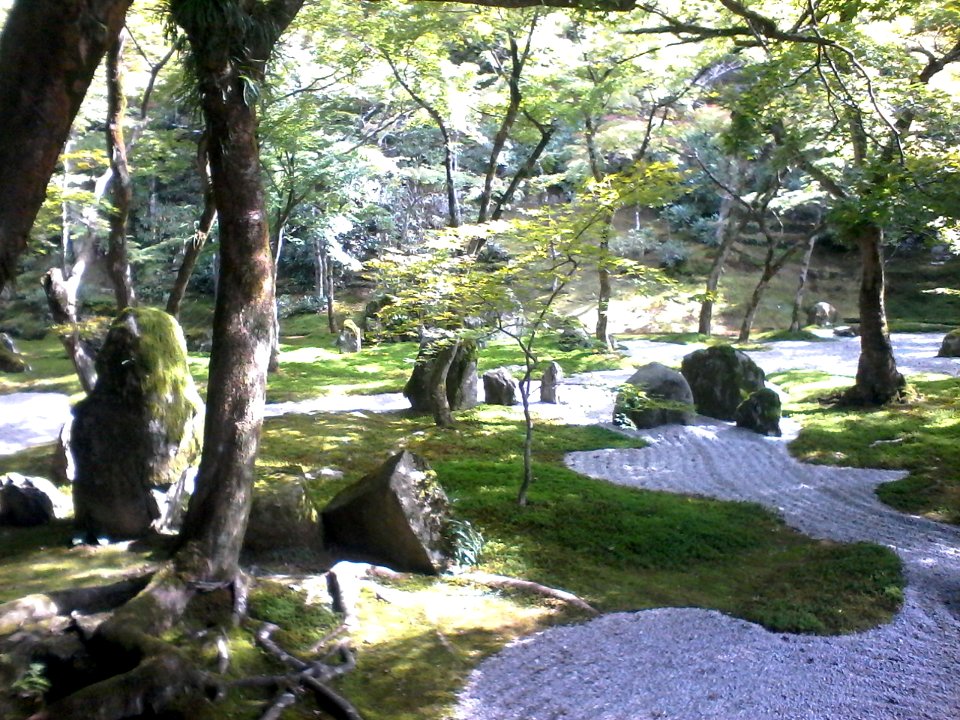 Kōmyōzen-ji back garden