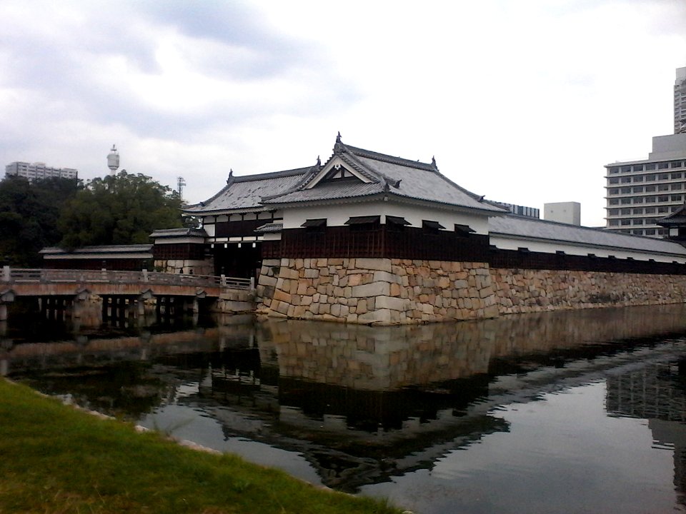 Hiroshima castle entrance