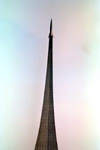 The Monument to the Conquerors of Space