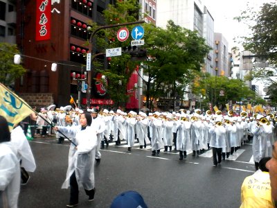 Dontaku parade: Rain & Trumpets