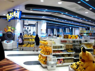 Pokemon centre or Pikachu centre??