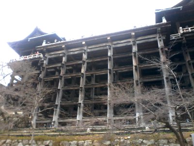 Kiyomizu temple foundations
