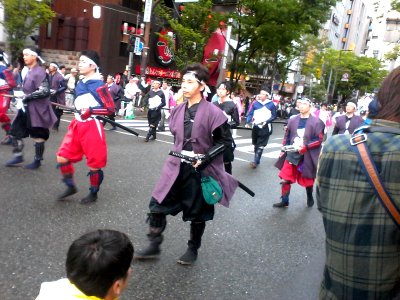 Dontaku parade photo