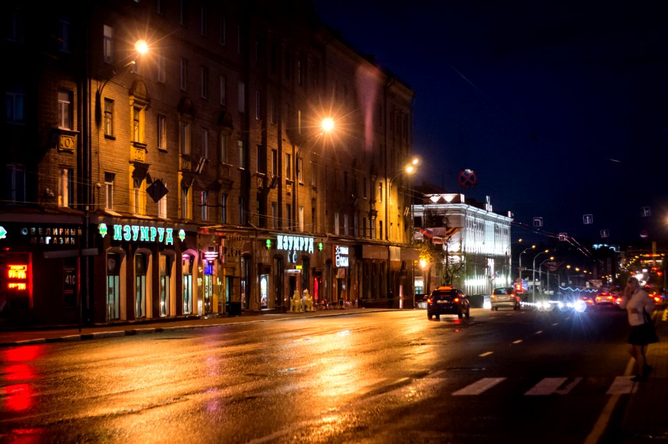 Проспект Ленина