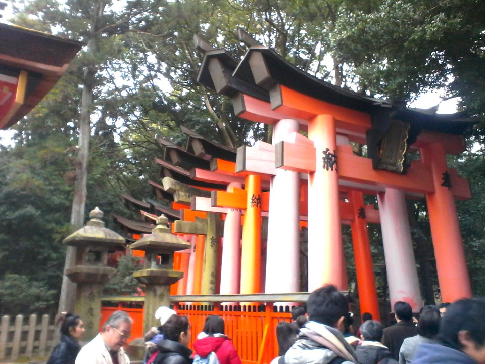 Fushimi Inari shrine
