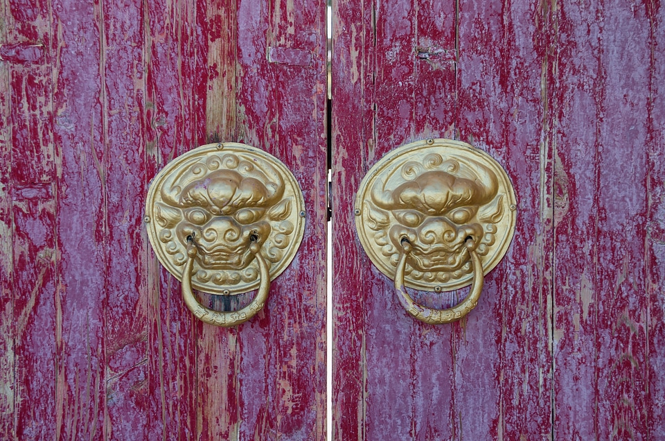 Pen door handle mahogany