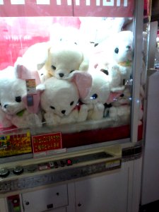 You could go for a classic claw machine game...