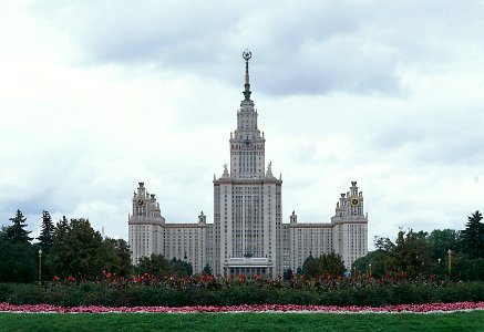 Moscow State University photo