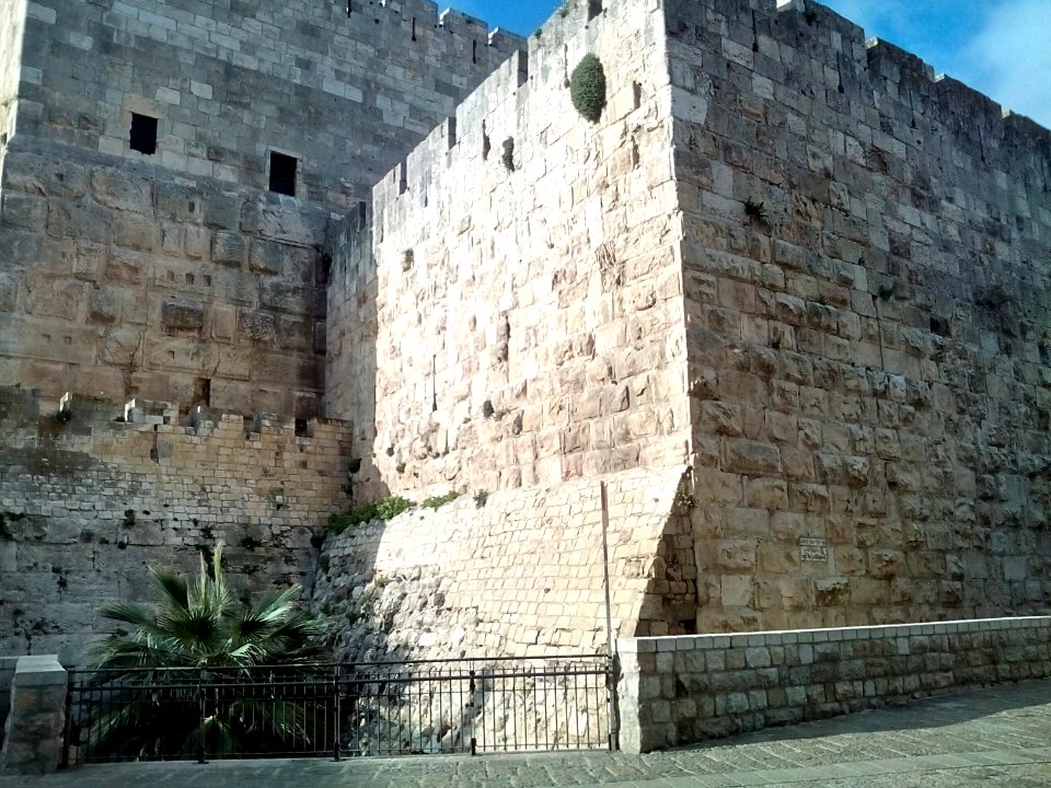 Jerusalem, Western Wall