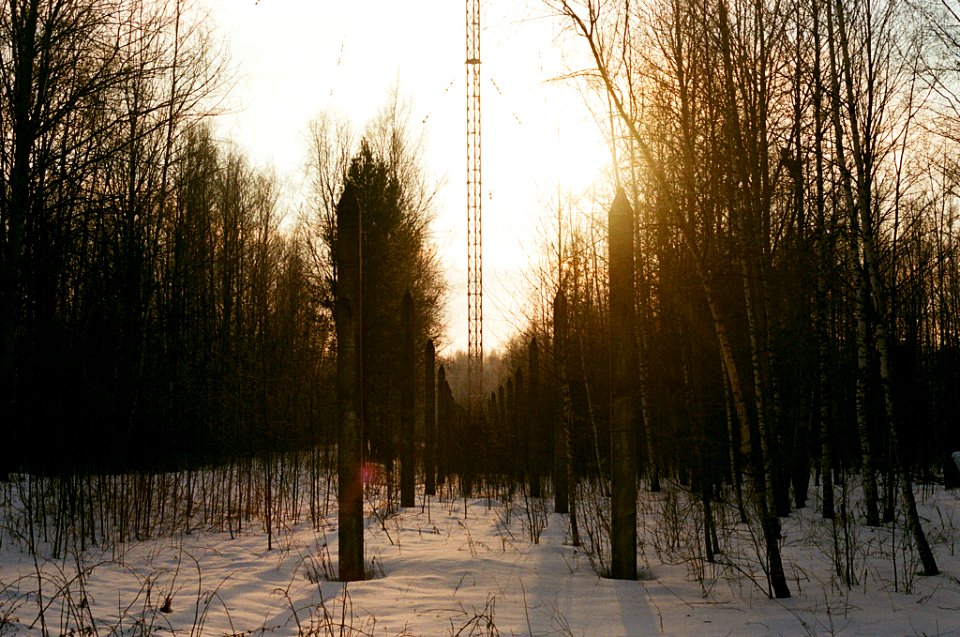 Long Wave Antenna