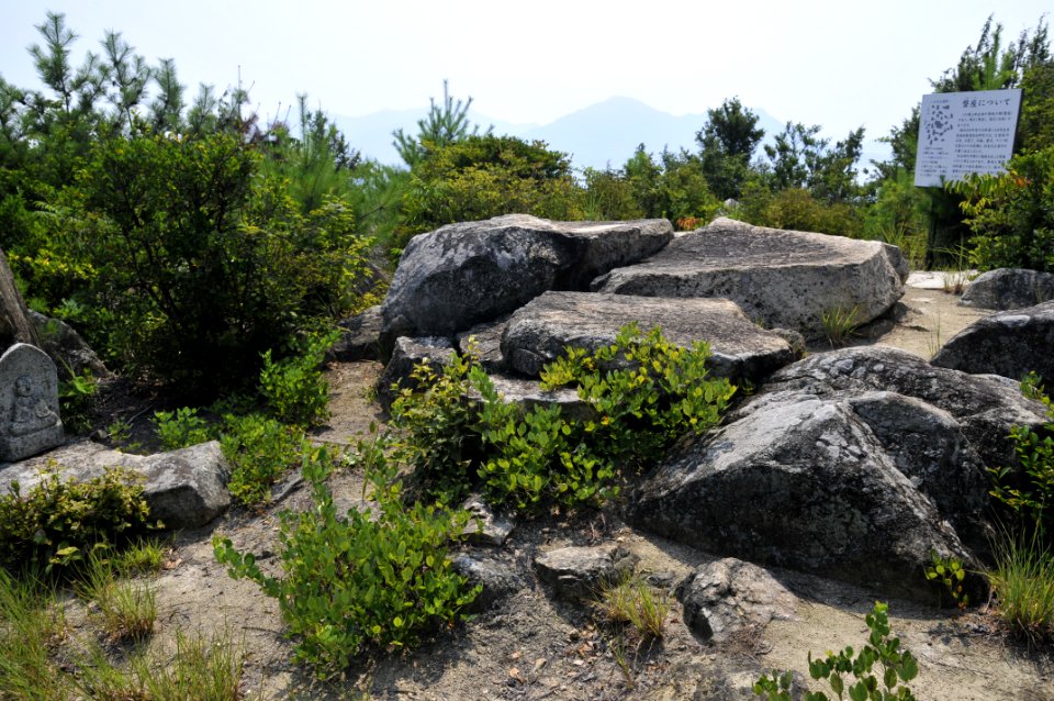 立石山遺跡「磐座」