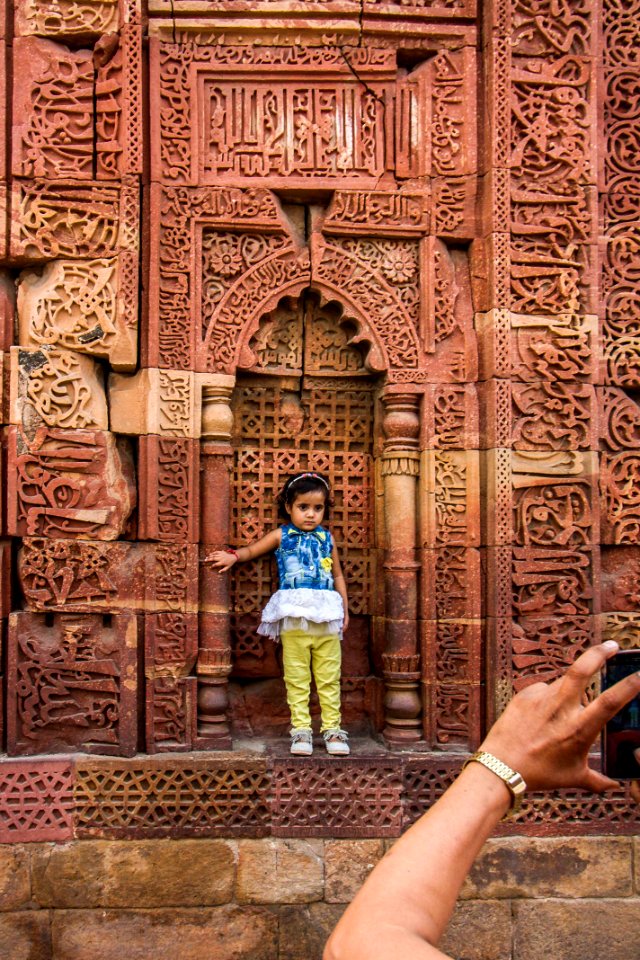 DELHI - QUTUB MINAR (24)