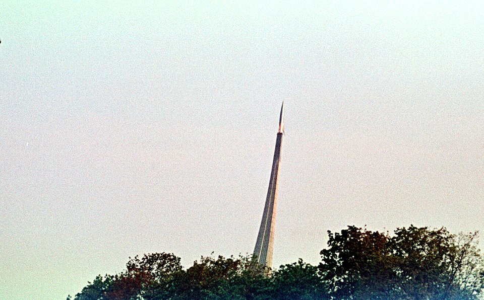 The Museum of Cosmonautics