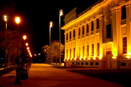 Nicaragua Culture Palace