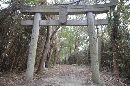 高井神島・関道神社
