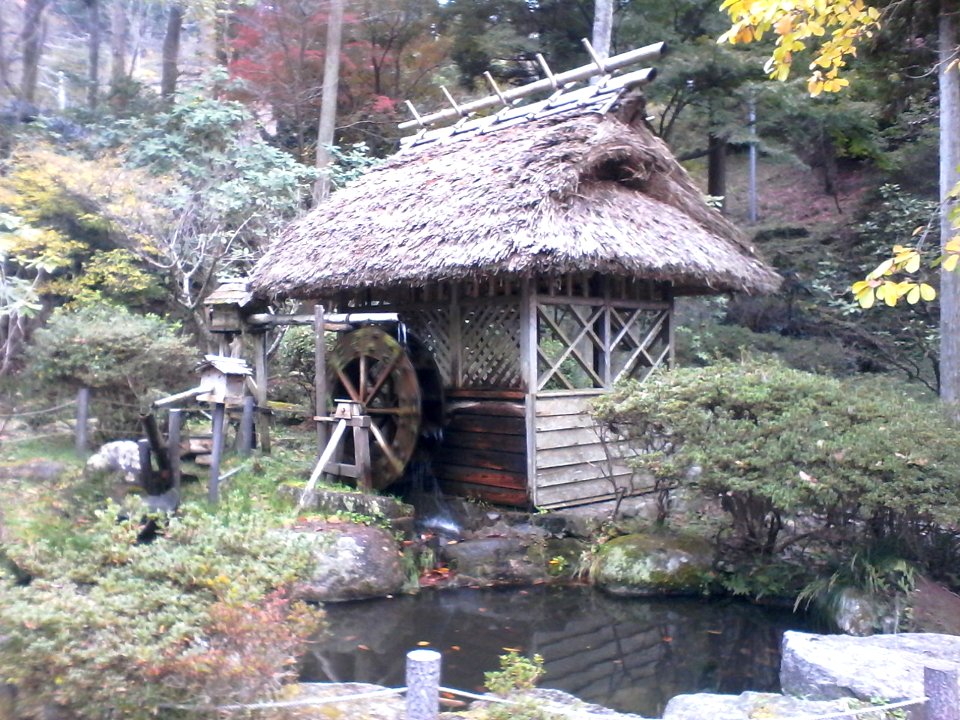 Watermill on Abura Yama