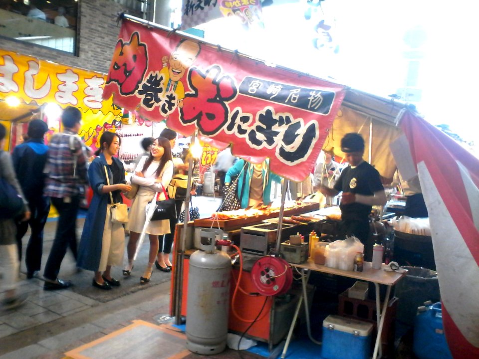 I didn't know meat onigiri existed...