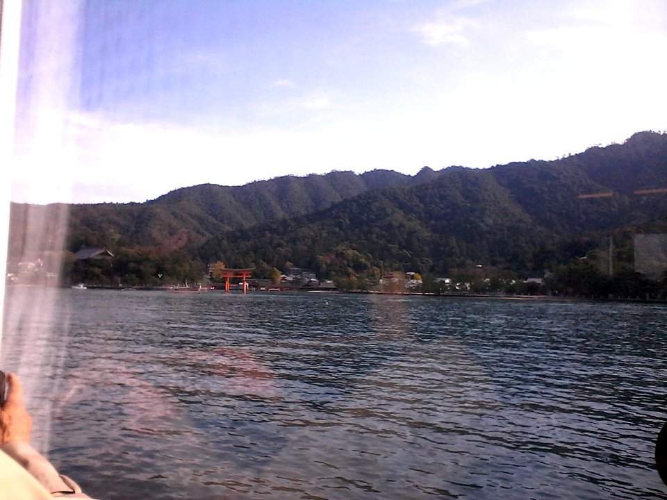 Approaching Itsukushima