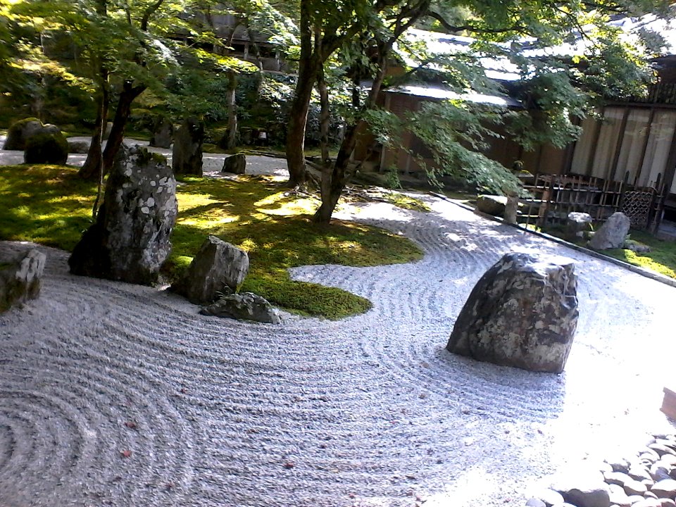 Back at the relaxing Kōmyōzen-ji garden