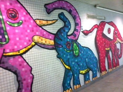 Subway station in Kyoto