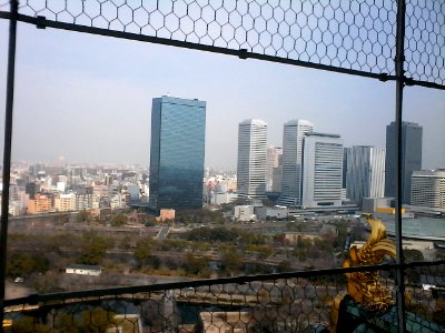 View from Osaka castle
