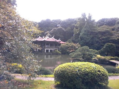Shinjuku Gyoen - Taiwan pavillion