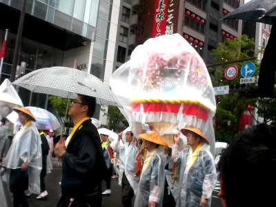 Dontaku parade: the rain did get a bit in the way photo