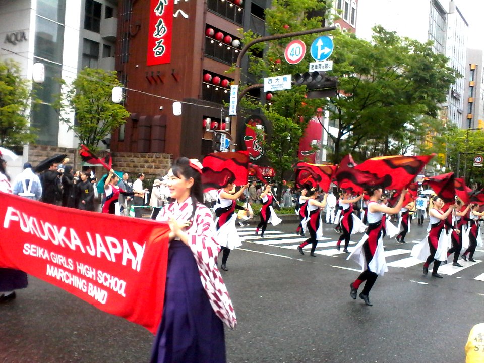 Dontaku parade: more marching bands