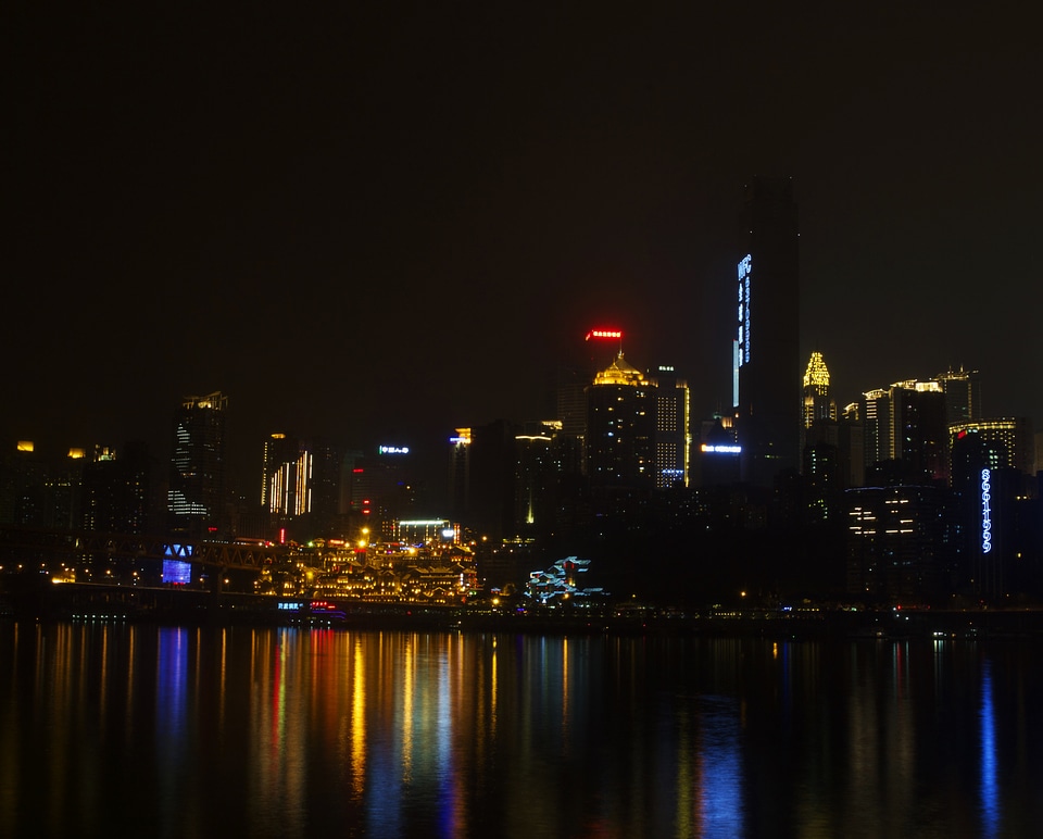China city chongqing