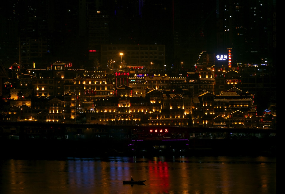 Night view city chongqing
