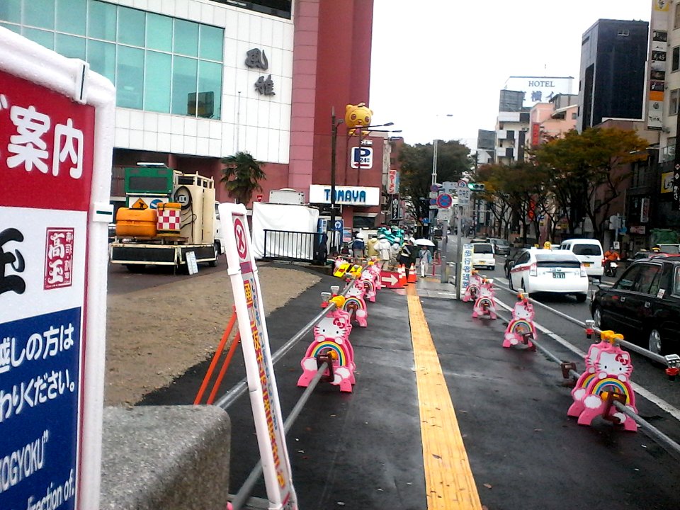 Rainy day in Fukuoka