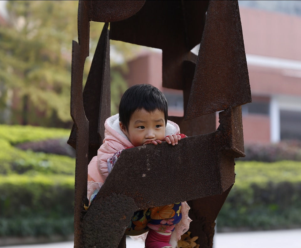 Chongqing sculpture rust
