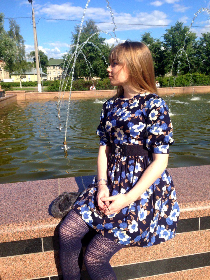 park