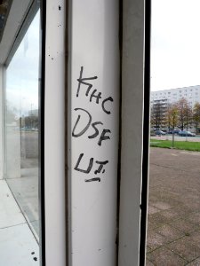 Die Tags. / 01.11.2020 photo