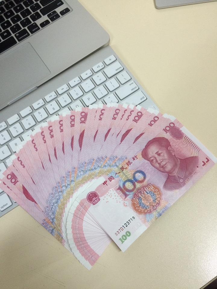 Mac money keyboard