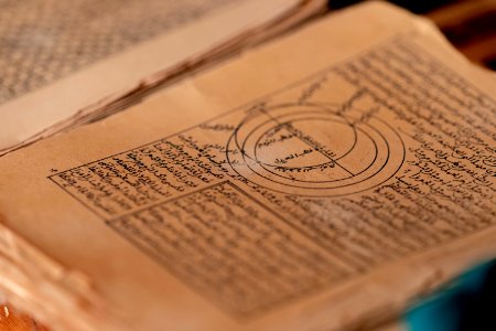 Astronomy manuscripts of Chinguetti, Mauritania