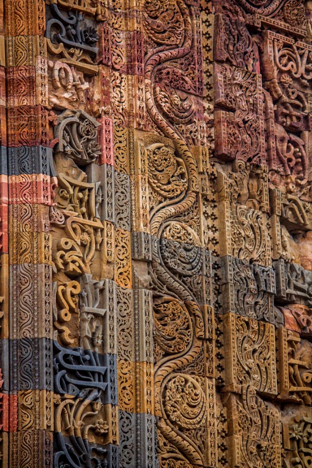 DELHI - QUTUB MINAR (13)