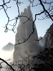 The misterious Yellow mountain
