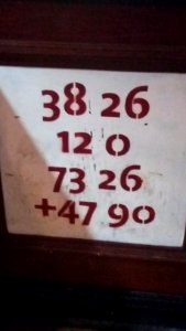20160223 144200