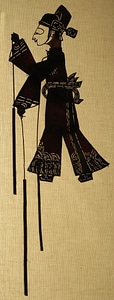 Puppet lin liu